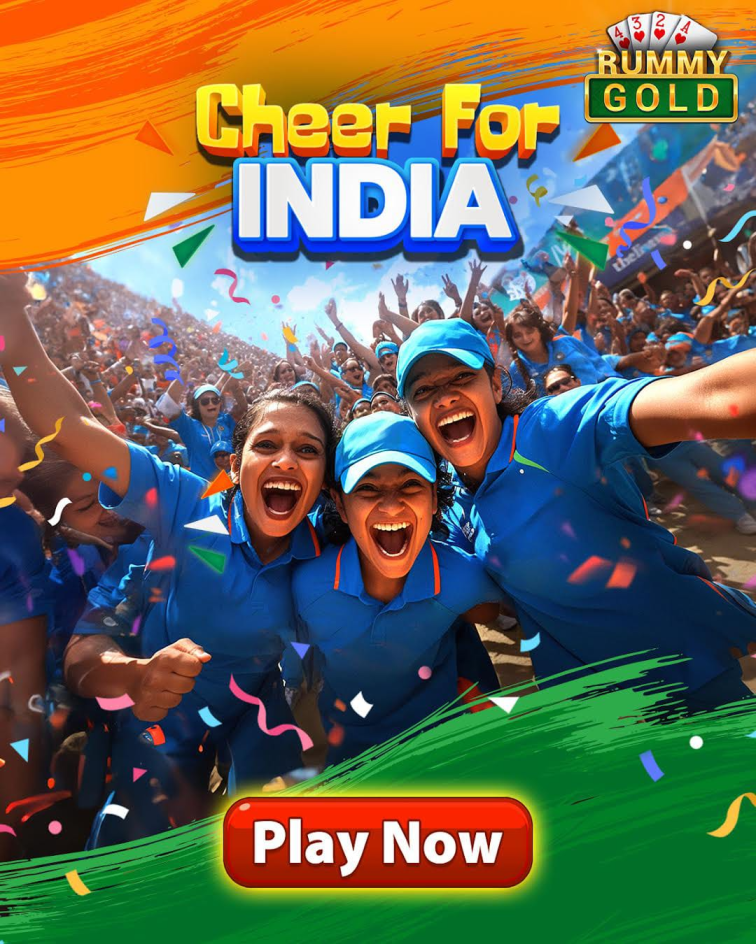 Taurus Cash Online app