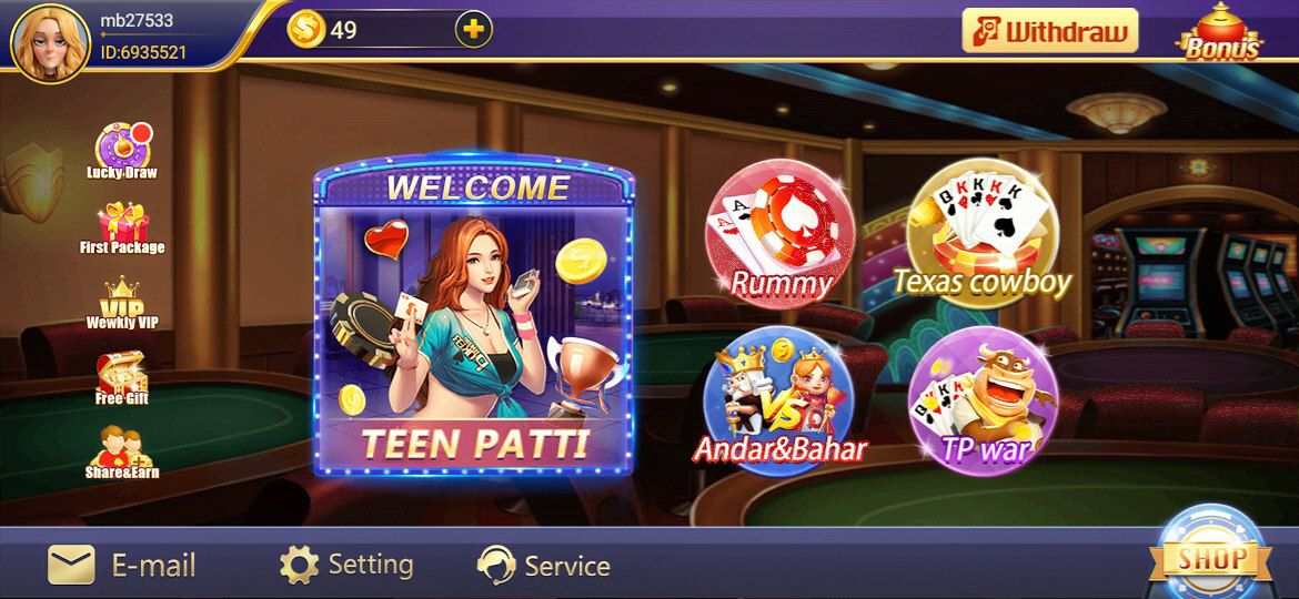 multiple teen patti games 2024