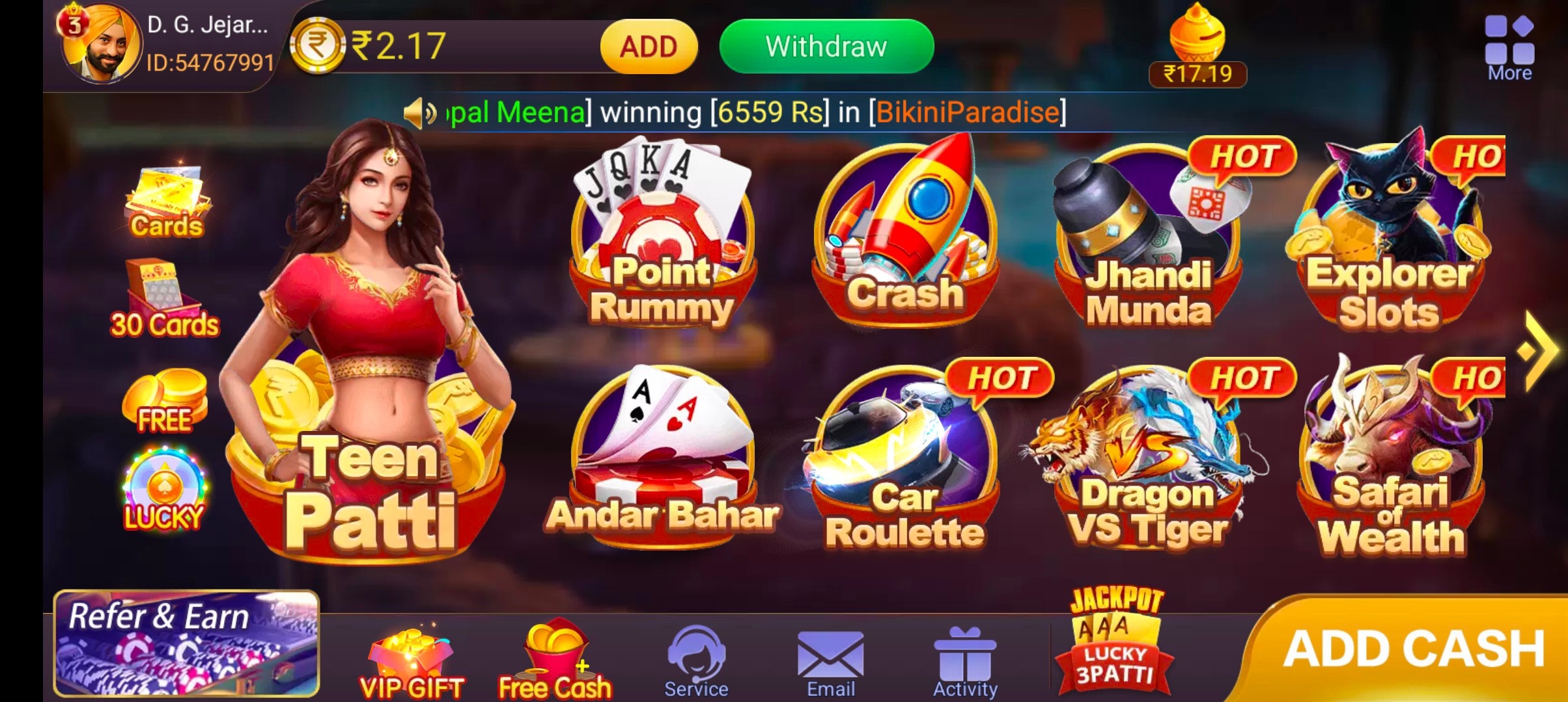 Teen Patti Master screen shot